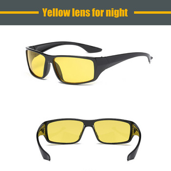 Автомобилни очила за нощно виждане против отблясъци Защитни съоръжения Слънчеви очила Очила за колоездене Нощно виждане Поляризирани очила Очила