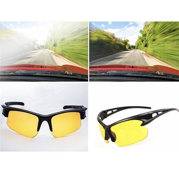 Night Vision Drivers Goggles Εσωτερικό αξεσουάρ Προστατευτικά γυαλιά ηλίου Night-Vision γυαλιά αντιθαμβωτικά γυαλιά οδήγησης αυτοκινήτου