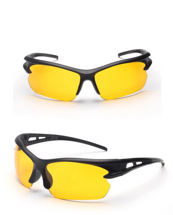 Night Vision Drivers Goggles Εσωτερικό αξεσουάρ Προστατευτικά γυαλιά ηλίου Night-Vision γυαλιά αντιθαμβωτικά γυαλιά οδήγησης αυτοκινήτου