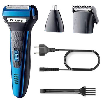 3in1 Grooming Kit Ηλεκτρική ξυριστική μηχανή για άνδρες Επαναφορτιζόμενη μηχανή ξυρίσματος για γένια & μαλλιά Ηλεκτρική ξυριστική μηχανή για σώμα