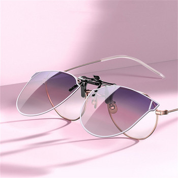 UV защита Щипка за очила Жени Мъже Поляризирани сенници Слънчеви очила Flip Up Ретро градиентни лещи Очила за шофиране Очила