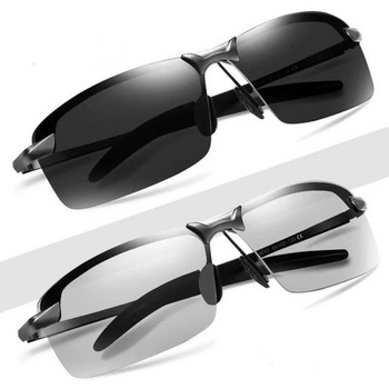 Polarized Sunglasses Night Vision Ανδρικά αντιθαμβωτικά γυαλιά οδήγησης γυαλιά οδήγησης Half Frame For Driver UV375 Day Night γυαλιά