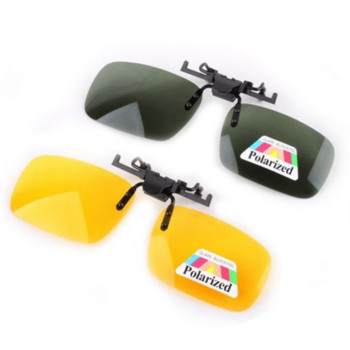Driver γυαλιά ηλίου με κλιπ πόλωση ημέρας νυχτερινή όραση αναποδογυρισμένα γυαλιά οδήγησης Superlight Clip UV400 γυαλιά για εξωτερικό Unisex