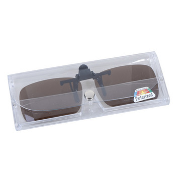 Шофьорски слънчеви очила с щипка Поляризация Ден Нощно виждане Сгъваеми очила за шофиране Суперлеки щипки UV400 Очила за външни унисекс