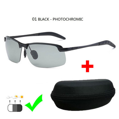 Αντιθαμβωτικά γυαλιά ημέρας νυχτερινής οδήγησης φωτοχρωμικά γυαλιά ηλίου Polarized Driving Chameleon γυαλιά αρσενικά αλλαγή χρώματος Γυαλιά ηλίου