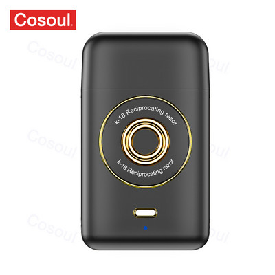 Elektrinis skustuvas vyrams barzdaskutė Nešiojama mini skutimosi mašinėlė Barzdos kirpimo mašinėlė Kelioninė skustuvas Little