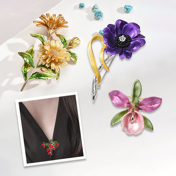 Цвете на маргаритка Емайлирана игла за ревер Дамски брошки Модна брошка Сватби Значка Букет Дрехи Бижута Аксесоари Подарък