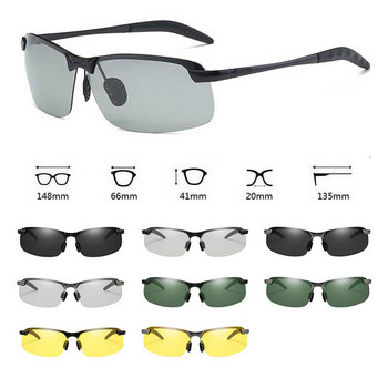 2022 Алуминиеви фотохромни слънчеви очила без рамки Мъжки поляризирани дневни нощни очила за шофиране Chameleon Anti-Glare gafas de sol hombre
