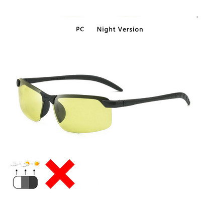 2022. gada alumīnija bezmalu fotohromas saulesbrilles vīriešiem polarizētas dienas nakts braukšanas brilles Chameleon Anti-Glare gafas de sol hombre