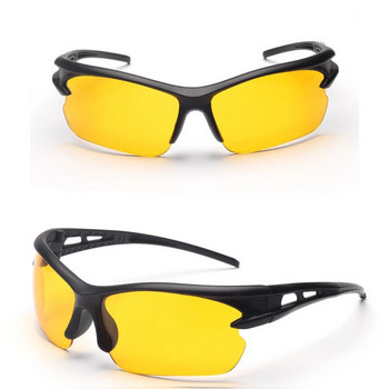 Αντιθαμβωτικά γυαλιά οδηγού αυτοκινήτου κατά του ηλιακού εγκαύματος γυαλιά αξεσουάρ αυτοκινήτου αποδυναμώνουν τα γυαλιά μεγάλης σκάλας