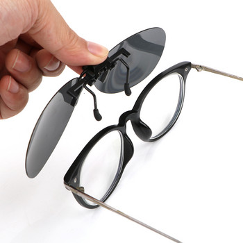 Για άντρες Γυναικεία γυαλιά ηλίου Polarized Anti-UVA UVB Driver Goggles Clip σε γυαλιά ηλίου Φακός νυχτερινής όρασης αυτοκινήτου Driving