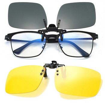 Автомобилни очила за нощно шофиране Слънчеви очила с щипка за нощно виждане Очила за нощно виждане за мъже, жени Очила за водач против отблясъци Слънчеви очила