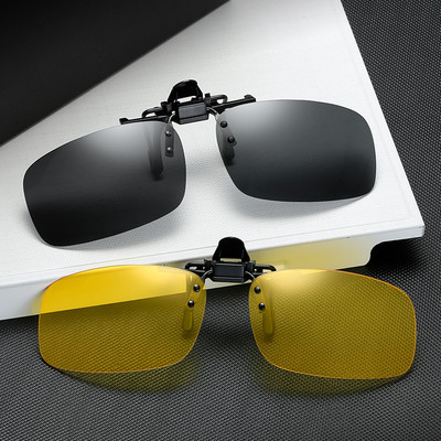 Car Night Safety Driving Glasses Clip on Sunglasses Night Vision Glasses for Men Women Anti-glare Driver Goggles Sunglasses