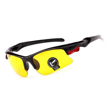 Αυτοκίνητο Anti Glare Driving γυαλιά νυχτερινής όρασης Προστατευτικά γρανάζια γυαλιά ηλίου