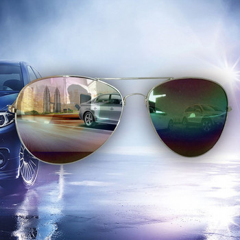 Πολύχρωμα γυαλιά ηλίου αυτοκινήτου Μεταλλικά γυαλιά νυχτερινής όρασης αυτοκινήτου Πολυλειτουργικά γυαλιά αντι-υψηλού φωτισμού για μοτοσυκλέτα οχημάτων