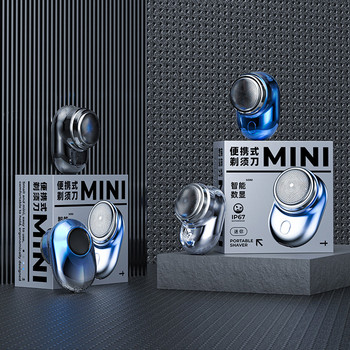 Mini Ξυριστικές Γενειάδες USB Επαναφορτιζόμενη Φορητή Ξυριστική Ξυριστική μηχανή προσώπου 280mA IPX7 Αδιάβροχη Ψηφιακή Οθόνη Υπαίθριες Συσκευές Κάμπινγκ