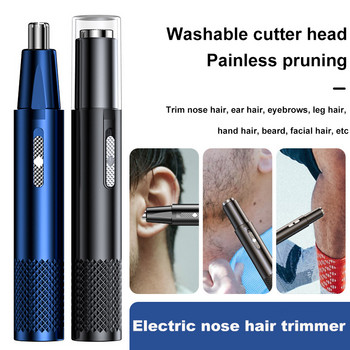 Ηλεκτρική μηχανή κουρευτικής μύτης Ξυριστική μηχανή δύο σε ένα που πλένεται Εργαλείο ξυρίσματος μαλλιών Φορητή ξυριστική μηχανή για μύτη και αυτιά