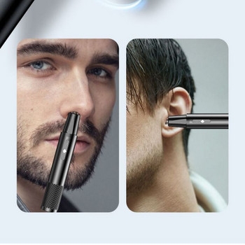 Ηλεκτρική κουρευτική μύτη Αποτρίχωση για άνδρες Φορητή κουρευτική μύτη Αυτόματη πλενόμενη ανδρικά εργαλεία ξυρίσματος