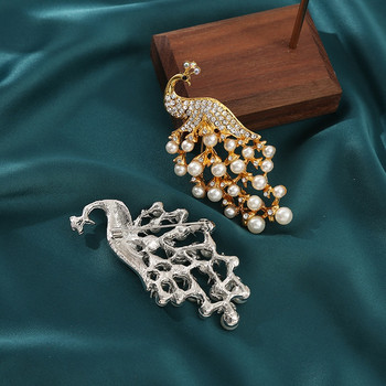 Vintage πολυτελής καρφίτσα παγώνι για γυναίκες Καρφίτσες με μεταλλικό κρύσταλλο γιακάς μόδας ρετρό πέρλες καρφίτσες με στρας Αξεσουάρ κοσμημάτων