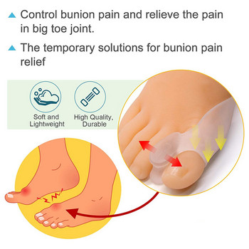 1 чифт силиконови разделители за пръстите на краката, регулатор за валгус на пръстите на краката, външен уред за пръстите на краката Инструмент за грижа за краката Коректор за валгус на краката