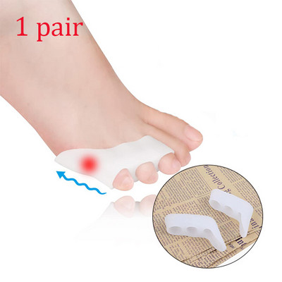 1 ζεύγος διαχωριστών δακτύλων σιλικόνης, ρυθμιστής Bunion Toe Valgus, Εργαλείο περιποίησης ποδιών εξωτερικής συσκευής Toe Hallux Valgus Corrector