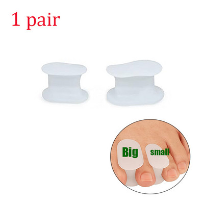 1 ζεύγος διαχωριστών δακτύλων σιλικόνης, ρυθμιστής Bunion Toe Valgus, Εργαλείο περιποίησης ποδιών εξωτερικής συσκευής Toe Hallux Valgus Corrector