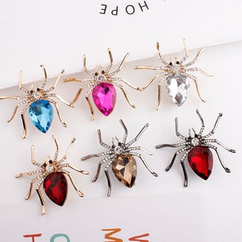 Δημιουργική απομίμηση κρυστάλλων αράχνη καρφίτσες από στρας έντομο μεταλλικές καρφίτσες Αξεσουάρ ρούχα Δώρα κοσμήματα για πάρτι