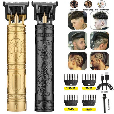 2023 Гореща разпродажба Машина за подстригване Машинка за подстригване Акумулаторна самобръсначка за брада Професионален електрически тример за коса за мъже Бръснар