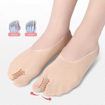 Hallux Valgus Bunion Corrector Orthotics Feet Bone Thumb Adjuster Corrector Pedicure Чорапи Шина Stretcher Разделител за пръсти