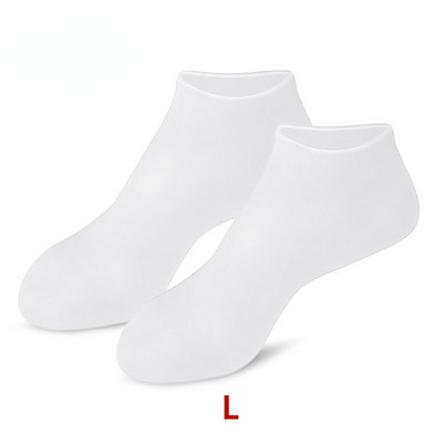 2 τμχ Κάλτσες περιποίησης ποδιών από σιλικόνη κατά του σκάσιμου Ενυδατικό τζελ Κάλτσες ραγισμένο νεκρό δέρμα Αφαιρέστε προστατευτικό για ανακούφιση από τον πόνο Εργαλεία πεντικιούρ