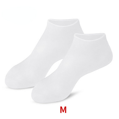 2 τμχ Κάλτσες περιποίησης ποδιών από σιλικόνη κατά του σκάσιμου Ενυδατικό τζελ Κάλτσες ραγισμένο νεκρό δέρμα Αφαιρέστε προστατευτικό για ανακούφιση από τον πόνο Εργαλεία πεντικιούρ