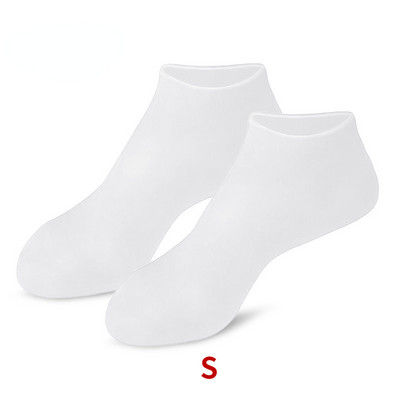 2 τμχ Κάλτσες περιποίησης ποδιών από σιλικόνη κατά του σκάσιμου Ενυδατικό τζελ Κάλτσες ραγισμένο νεκρό δέρμα Αφαιρέστε προστατευτικό για ανακούφιση από τον πόνο Εργαλεία πεντικιούρ