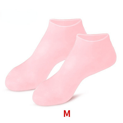 2 τμχ Κάλτσες περιποίησης ποδιών από σιλικόνη κατά του σκάσιμου Ενυδατικό τζελ Κάλτσες ραγισμένο νεκρό δέρμα Αφαιρέστε προστατευτικό για ανακούφιση από τον πόνο Εργαλεία πεντικιούρ