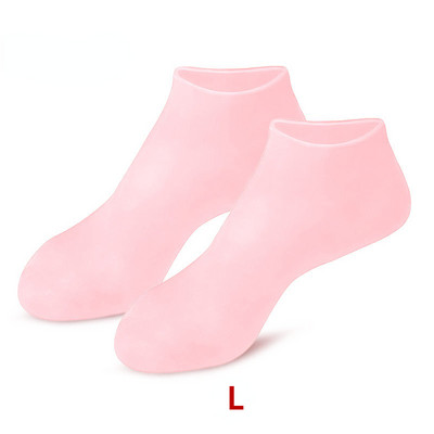 2 τμχ Κάλτσες περιποίησης ποδιών από σιλικόνη κατά του σκάσιμου Ενυδατικό τζελ Κάλτσες ραγισμένο νεκρό δέρμα Αφαιρέστε προστατευτικό για ανακούφιση από τον πόνο Εργαλεία πεντικιούρ