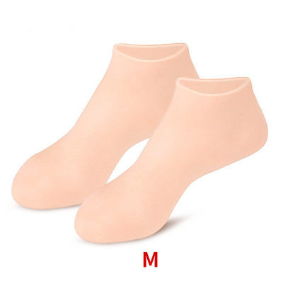 2 τμχ Κάλτσες περιποίησης ποδιών από σιλικόνη κατά του σκάσιμου Ενυδατικό τζελ Κάλτσες ραγισμένο νεκρό δέρμα Αφαιρέστε προστατευτικό για ανακούφιση από τον πόνο Εργαλεία πεντικιούρ