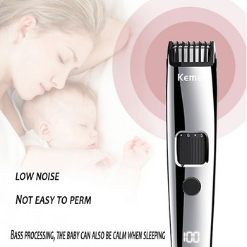 Kemei 302S LCD дисплей Акумулаторен регулируем тример за брада за мъже Електрически тример за коса от 1 мм до 10 мм литиева батерия