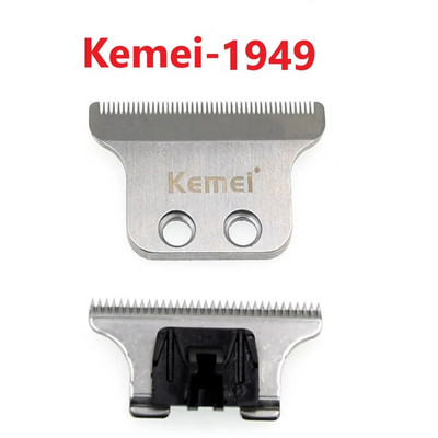 Επαγγελματική κουρευτική κεφαλή διπλής ευρείας κοπής διπλής οπής με αντικαταστάσιμη κεφαλή κοπής για Kemei KM-5027/1949 με βίδα χωρίς λάδι