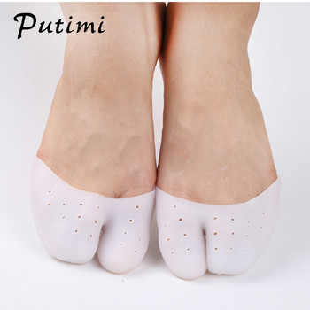 Putimi Soft Forefoot Pads Silicone Gel Pointe Toe Finger Cover Pain Protector Високи токчета Гел подложки за крака Ballet Foot Care