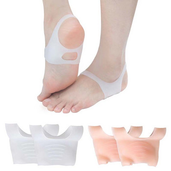 2 τεμ. Διορθωτικοί πάτοι σιλικόνης για άντρες Γυναικείες Στήριξη ποδιών τύπου O Αντιολισθητικά παπούτσια Ορθοπεδικός πάτος περιποίησης ποδιών Εργαλείο ποδιών