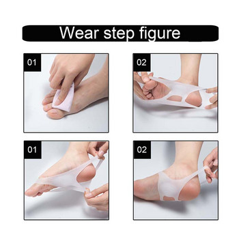 2 τεμ. Διορθωτικοί πάτοι σιλικόνης για άντρες Γυναικείες Στήριξη ποδιών τύπου O Αντιολισθητικά παπούτσια Ορθοπεδικός πάτος περιποίησης ποδιών Εργαλείο ποδιών