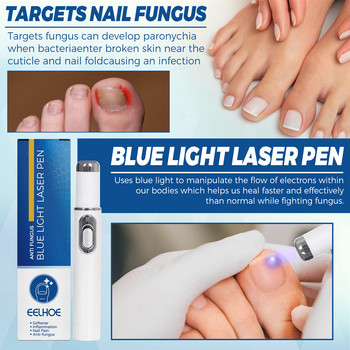 Лазерна писалка за лечение на нокти Безболезнена противогъбична инфекция Лазерно премахване на гъбички Грижа за онихомикоза Силен растеж Инструмент за възстановяване на ноктите на пръстите на краката