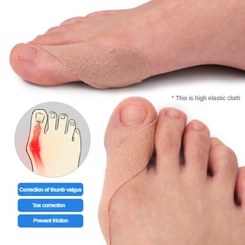 10PCS Hallux Valgus Orthodontic Patch Foot Corrector Αυτοκόλλητα Hallux Valgus Correction Pad Thumb Orthotics Corrector Foot Care