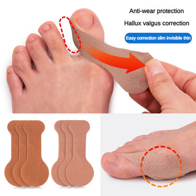 10PCS Ортодонтичен пластир Hallux Valgus Стикери за корекция на краката Hallux Valgus Correction Pad Thumb Orthotics Corrector Foot Care