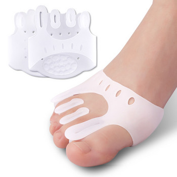 Силиконови метатарзални подложки за предната част на стъпалото Облекчаване на болката Ортези Разделител за пръстите на краката Протектор против плъзгане Обувки Стелки Възглавница Инструменти за грижа за краката