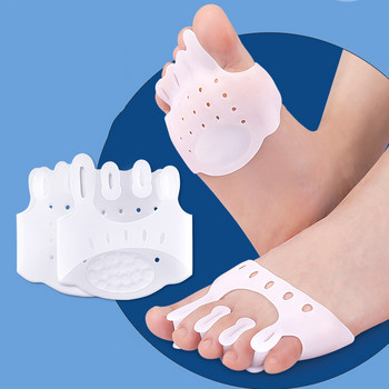 Силиконови метатарзални подложки за предната част на стъпалото Облекчаване на болката Ортези Разделител за пръстите на краката Протектор против плъзгане Обувки Стелки Възглавница Инструменти за грижа за краката