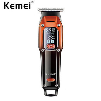 Kemei-658 Тример за коса за мъже Тример за брада Професионална машинка за подстригване Електрическа самобръсначка Машина за подстригване Електрическа самобръсначка