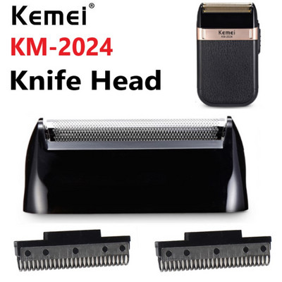 Kemei 2024 Razor Blade Shaver Head For Ανδρική ηλεκτρική ξυριστική μηχανή KM-2024 Razor Mesh Blade Net Γνήσια εξαρτήματα ξυρίσματος γενειάδας