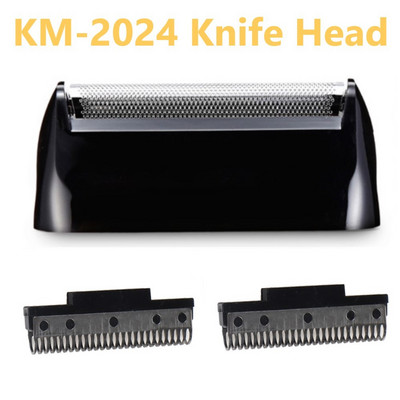 Kemei 2024 skutimosi peiliukų skustuvo galvutė, skirta vyriškam elektriniam skustuvui KM-2024 skustuvo tinklelio tinklelis, originalios barzdos skutimosi dalys