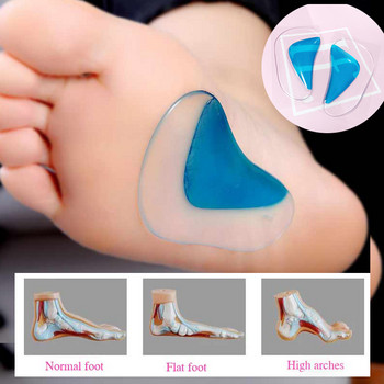 Силиконов гел Поддържаща арка Вложки за обувки Възглавнички за крака Подложки Облекчаване на болката Стелки за плоски стъпала Защитна подложка за крака Вложка за стелки
