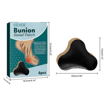6 τεμάχια Bunion Paste Αυτοκόλλητα Αυτοκόλλητα Τακουνιού Αντιφθοράς Prevent Blister Food Pain Pain Pads